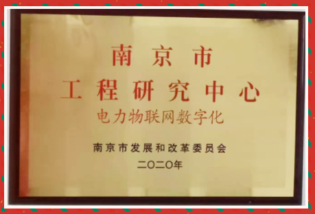QQ截图20210107103653.png