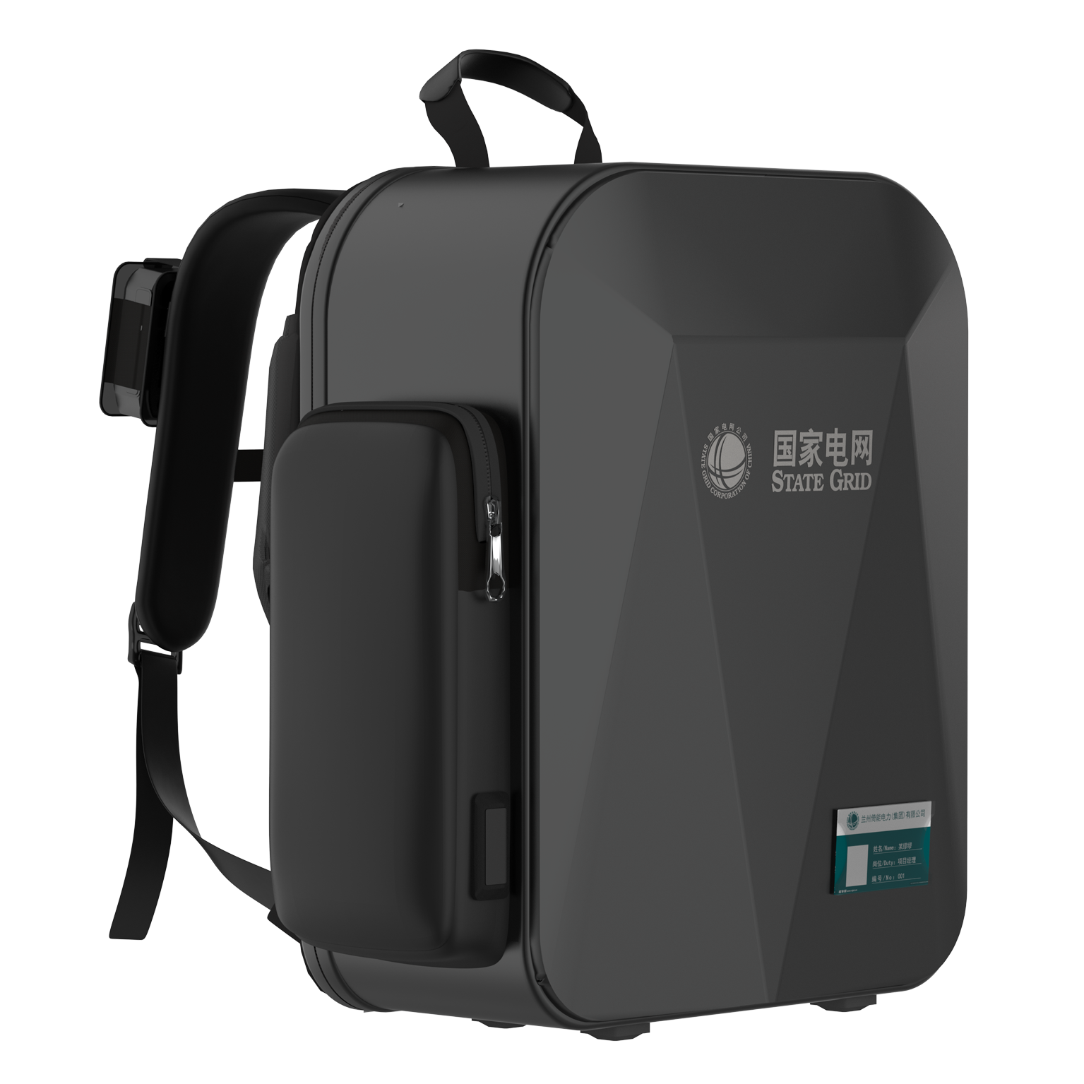 标准款丨集合三防功能、模块化工具存储，保证电力维护日常使用。